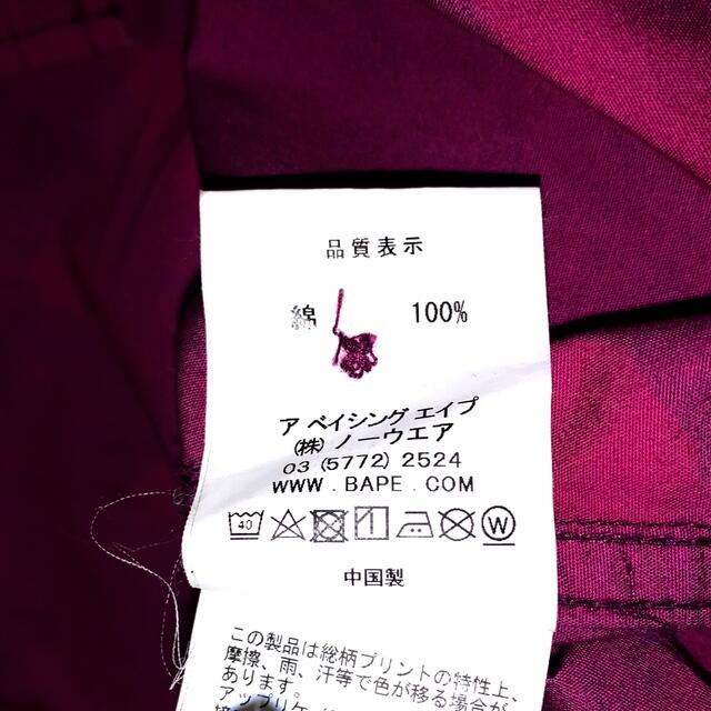 完売人気モデル A BATHING APE Shark Jacket Shirt