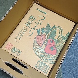 カゴメ(KAGOME)のriko様専用♥KAGOMEつぶより野菜６０本(ソフトドリンク)
