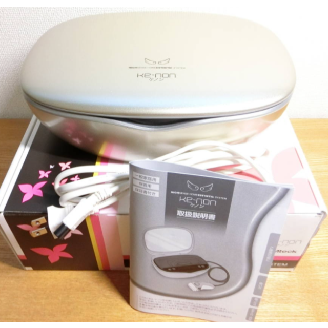 カートリッジ4種付　ケノン 脱毛器 シャンパンゴールド　バージョン 8.0
