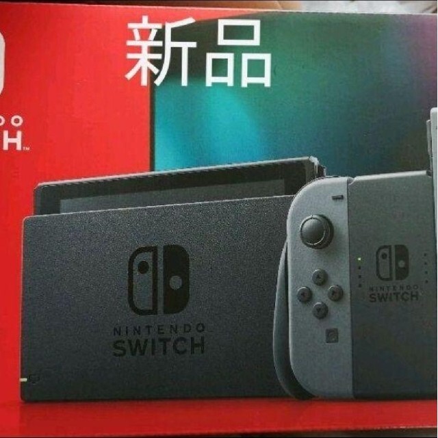 リンクフィットアドベンチャーニンテンドースイッチ本体 Nintendo Switch 任天堂スイッチ 旧型