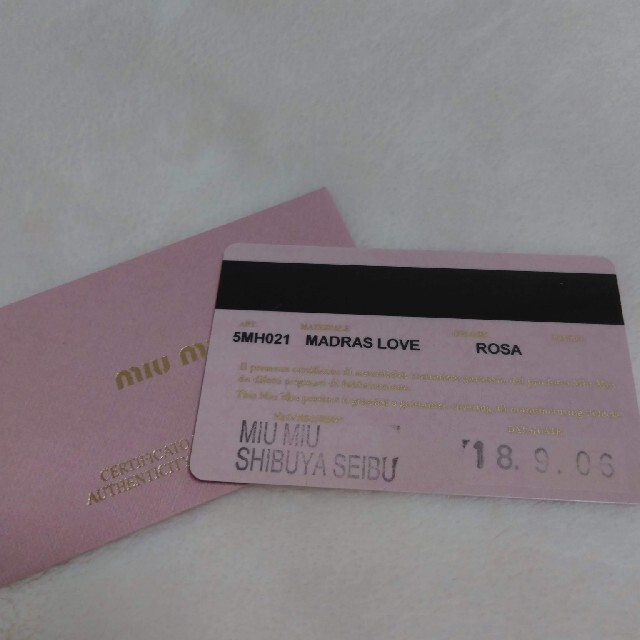 ミュウミュウ　miu miu　マドラスラブ　財布