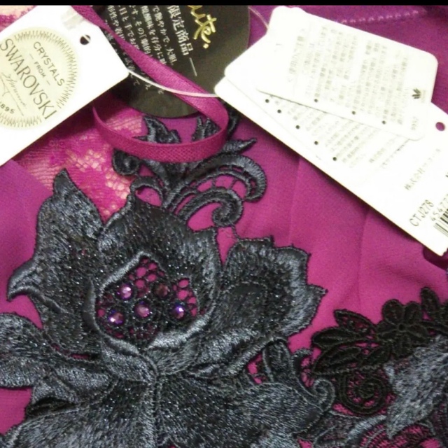 Premium Line サルート Salute 78G VI ♡歌舞伎 店舗限定 L