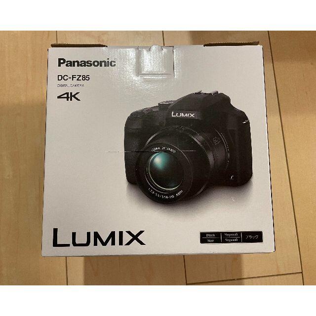 パナソニック(Panasonic) LUMIX DC-FZ85 パナソニック(Panasonic) LUMIX DC-FZ85