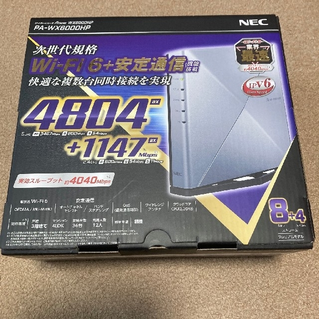 安い国産 NEC NEC Wi-Fiルーター Aterm PA-WX6000HPの通販 by 前々後's shop｜エヌイーシーならラクマ 