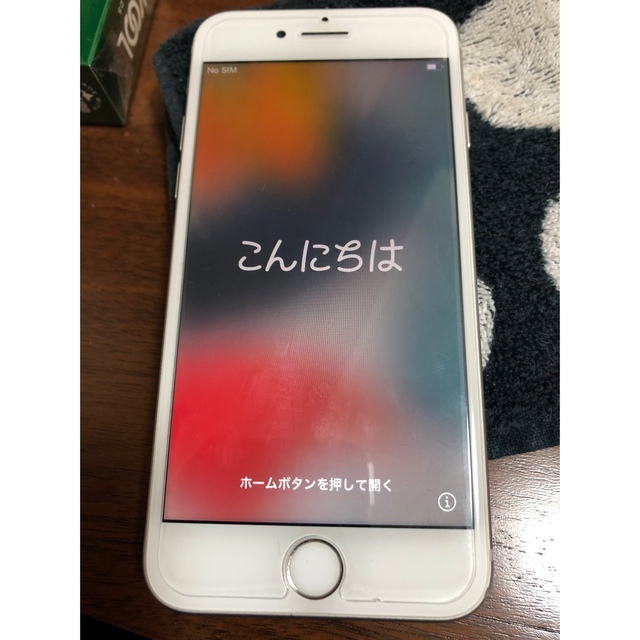 美品★iPhone8 シルバー 64G SoftBank