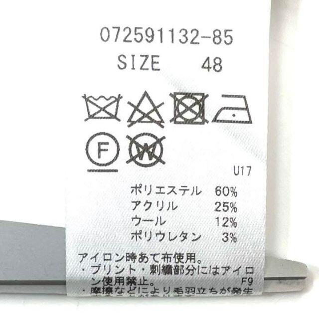 BOB フェルト地 5053の通販 by recollect's shop｜ラクマ ボブ 美品 テーラードジャケット 新品大人気