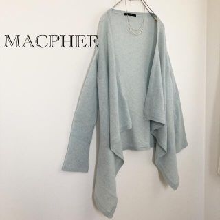 マカフィー(MACPHEE)の★マカフィー★カシミヤウールトッパーカーディガン ブルー(カーディガン)