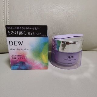 デュウ(DEW)のDEW クリアクレイフォンデュ(90g)  【まいまいさん専用】(洗顔料)