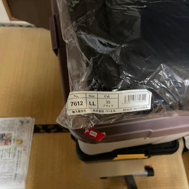 BURTLE(バートル)のfuku fukuさん専用 その他のその他(その他)の商品写真