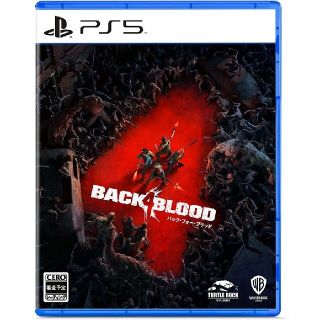 プレイステーション(PlayStation)のバックフォーブラッド　PS5 B4B(家庭用ゲームソフト)