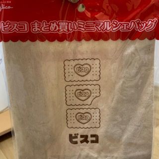 ビスコ まとめ買い ミニマルシェ バック(エコバッグ)