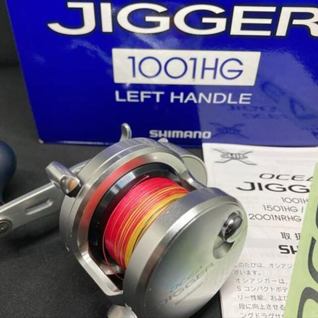 SHIMANO シマノ オシア　ジガー1001HG　左巻き