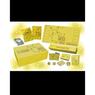 ポケモン(ポケモン)のポケモンカード　25th anniversary golden box(Box/デッキ/パック)