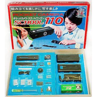 富士カメラ SCHOOL 110 組み立てカメラキット(フィルムカメラ)