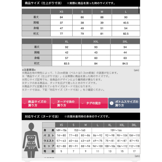 ジャケット/アウターXL ユニクロ ウルトラライトダウンフーデットコート ダウン