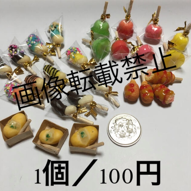 100%の保証 ともこっちさん♥️専用 - ピアス - www.smithsfalls.ca 100%の保証 ともこっちさん♥️専用 - ピアス - www.smithsfalls.ca