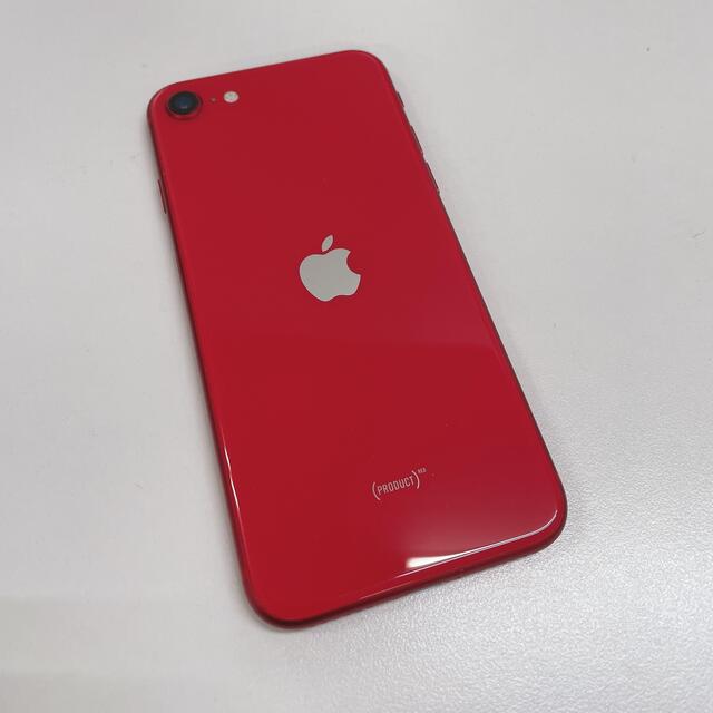 Apple(アップル)のiPhone SE 2nd red 64GB(値下げ中！) スマホ/家電/カメラのスマートフォン/携帯電話(スマートフォン本体)の商品写真