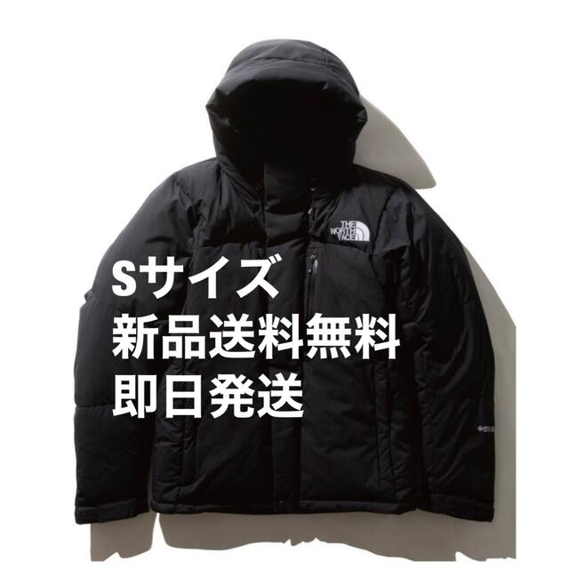 THE NORTH FACE(ザノースフェイス)のSサイズ ノースフェイス バルトロ ライトジャケット ブラック メンズのジャケット/アウター(ダウンジャケット)の商品写真