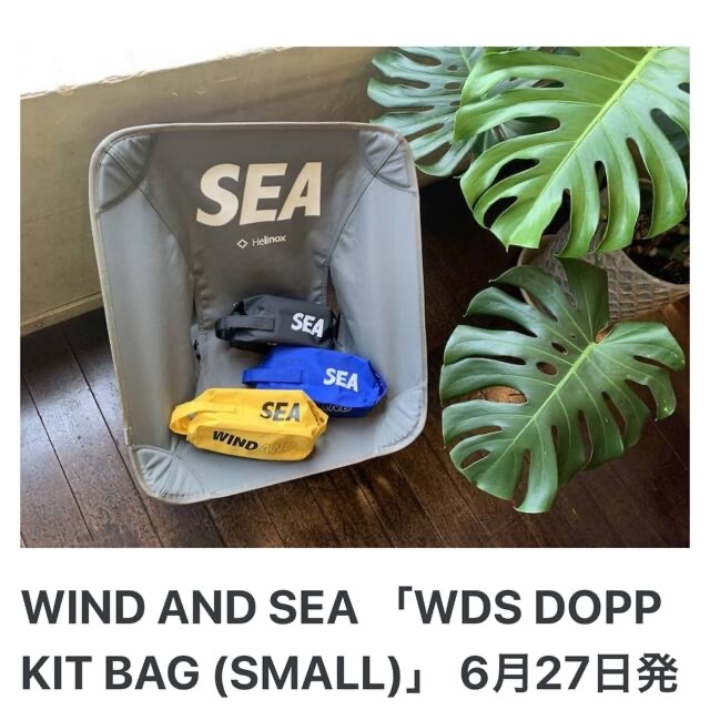 WIND AND SEA 　WDS DOPP KIT BAG　BLUE 2