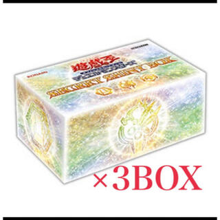 ユウギオウ(遊戯王)の遊戯王　SECRET SHINY BOX  3BOX 新品未開封(Box/デッキ/パック)