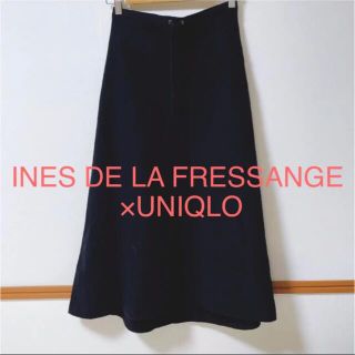 ユニクロ(UNIQLO)の【新品】INES DE LA FRESSANGE UNIQLOロングスカート(ロングワンピース/マキシワンピース)