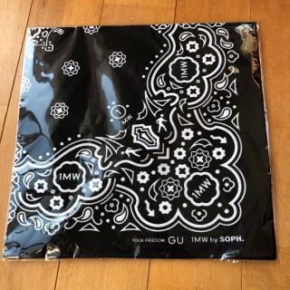 ソフ ノベルティグッズの通販 18点 | SOPHのエンタメ/ホビーを買うなら