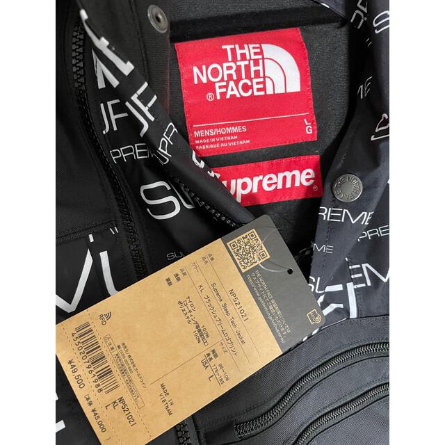 Supreme(シュプリーム)のThe North Face Steep Tech Apogee Jacket メンズのジャケット/アウター(マウンテンパーカー)の商品写真