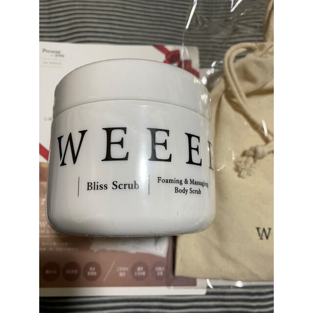 WEEED ブリスクラブ