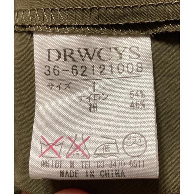 DRWCYS(ドロシーズ)の✴️大人気　美品✴️DRWCYS ワンピース  カーキ　ドロシーズ レディースのワンピース(ロングワンピース/マキシワンピース)の商品写真