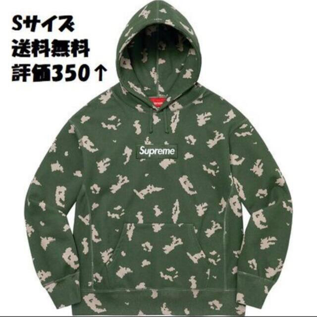 Box Logo Hooded Sweatshirt Olive S