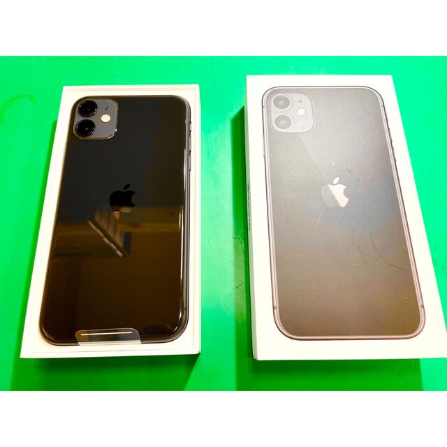 セットアップ iPhone - 最安値☆iPhone 11 128GB新品未使用SIMフリー