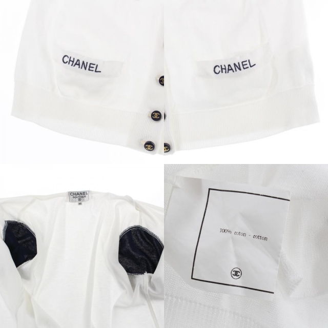 CHANEL(シャネル)のシャネル CHANEL ココボタン カットソー トップス カーディガン レディースのジャケット/アウター(ノーカラージャケット)の商品写真