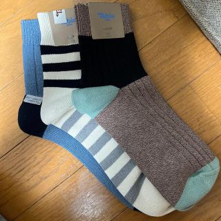 クツシタヤ(靴下屋)の格安！　Tabio MEN メンズ　ソックス　3足セット(ソックス)