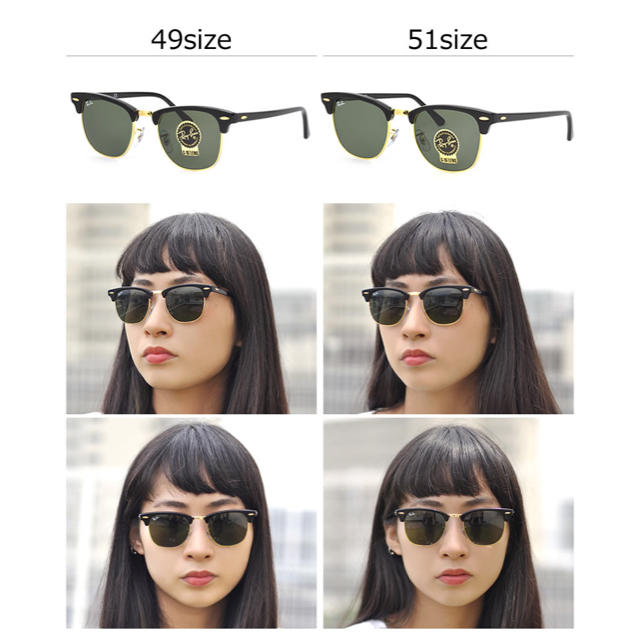 Ray-Ban - レイバンクラブマスターサングラスの通販 by Olive