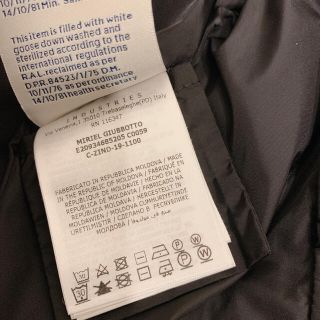 MONCLER - モンクレール MIRIEL 00サイズ ミリエル ブラック【美品】の