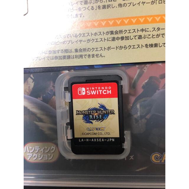 Nintendo Switch(ニンテンドースイッチ)の【Switch】モンスターハンターライズ nintendow ゲーム エンタメ/ホビーのゲームソフト/ゲーム機本体(家庭用ゲームソフト)の商品写真