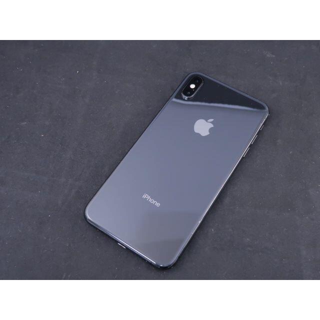 au iPhone XS Max 64GB 画面割れ　ジャンク