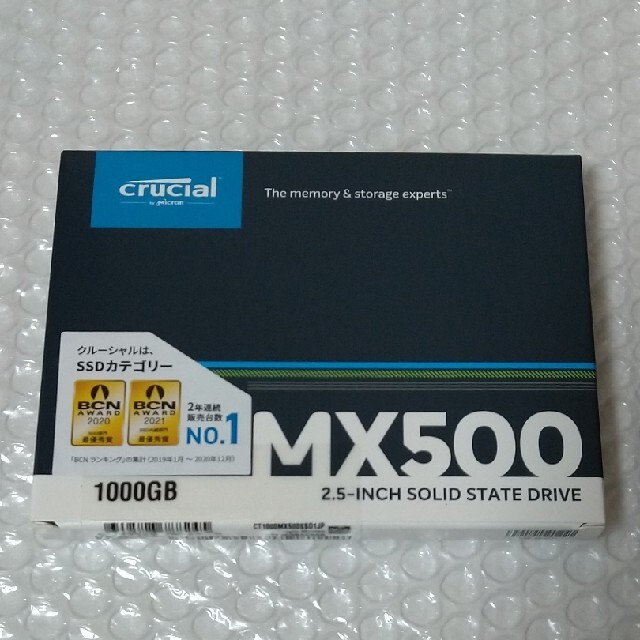 詳細購入時期SSD 1000G（新品未開封）