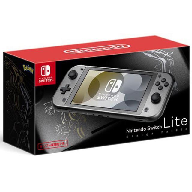激安通販新作 Nintendo Switch Lite 本体　ディアルガ・パルキア新品 携帯用ゲーム機本体