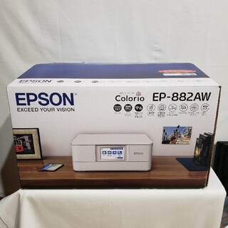 エプソン(EPSON)のエプソン プリンター インクジェット複合機 カラリオ EP-882AW ホワイト(PC周辺機器)