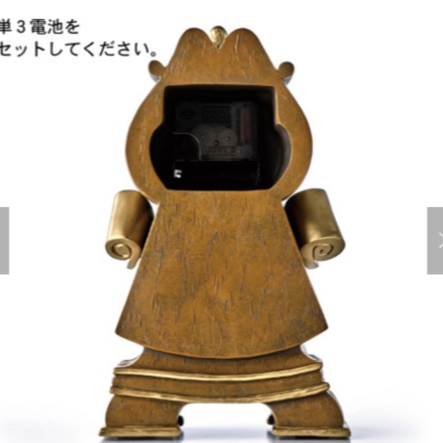 新品】ディズニー ルームランプ ルミエール ランプ