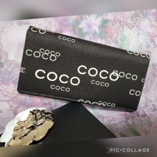 シャネル(CHANEL)の【ゆりあんぬ様 専用】売切れました(財布)