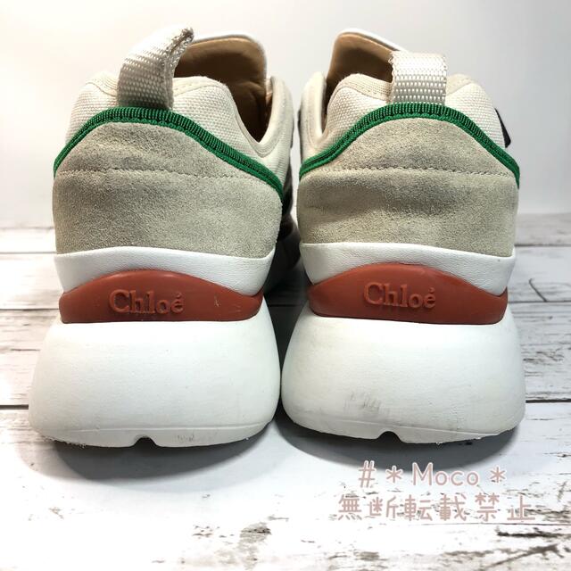 Chloe - CHLOE クロエ SONNIE LOW ソニー ロー スニーカー 38 の通販