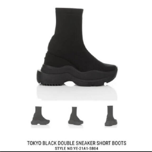 Yellow boots - YELLO Mサイズ 新品未使用の通販 by riruri Yellow boots - YELLO Mサイズ 新品未使用の通販 by riruri