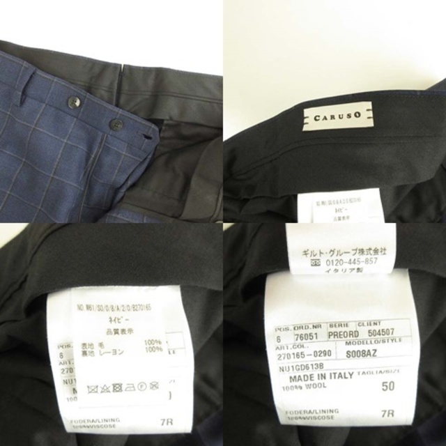 カルーゾ × ISETAN MEN'S ダブル スーツ セットアップ 50