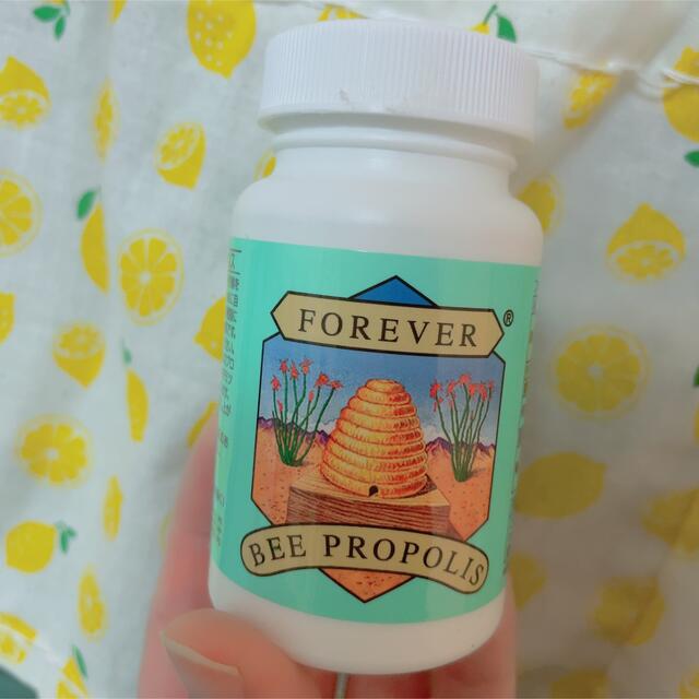 Forever bee propolis 正規品