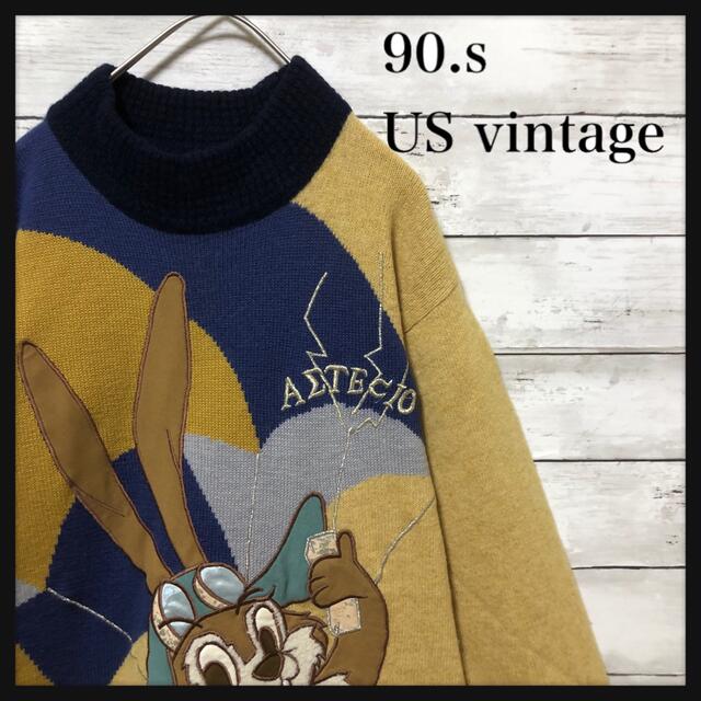 【90年代　US　パイロットラビットニット】トレロトリコカラー