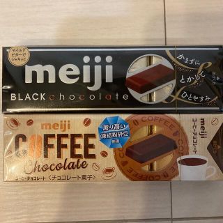 明治ブラックチョコレート　コーヒーチョコレート(菓子/デザート)