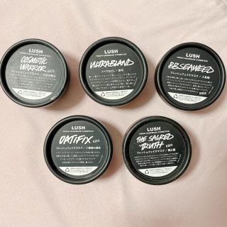 ラッシュ(LUSH)の[早い者勝ち]LUSH 空き容器5つ♪店頭にて1500円の物と交換できる❤︎(容器)