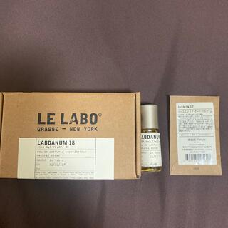 (新品・未開封)LELABO ルラボ LABDANUM18 ラブダナム 15ml